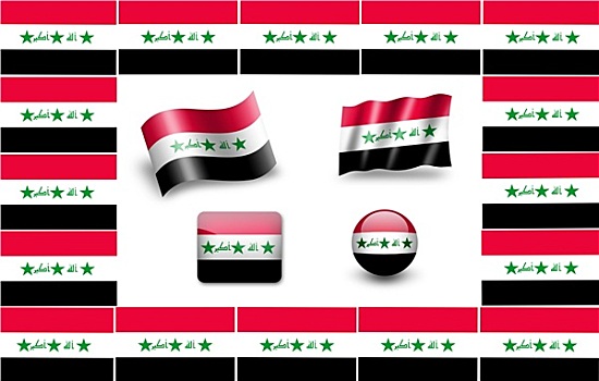 旗帜,伊拉克,象征