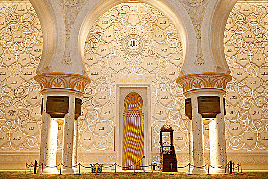 阿联酋,阿布扎比,大清真寺