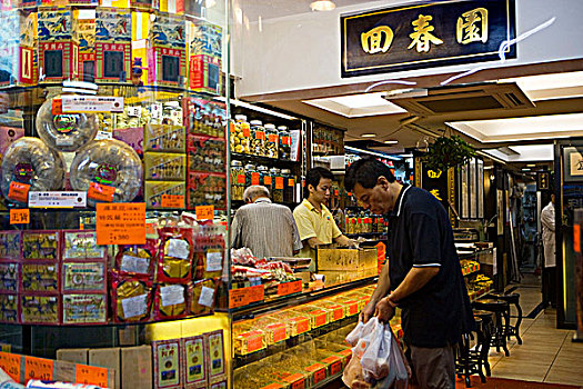 商店,中国人,药草,市场,香港