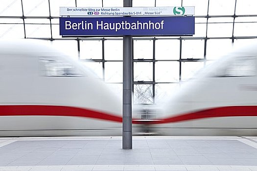 德国,柏林,新,现代,火车站,列车,拉拽,站台