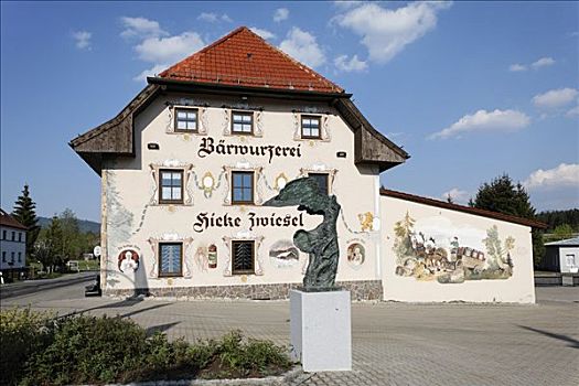 酿酒厂,下巴伐利亚,德国