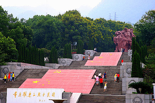 重庆歌乐山烈士陵园大型浮雕,不朽