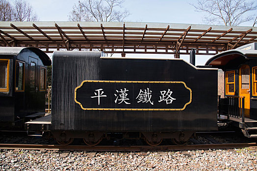 百年历史的河南信阳鸡公山平汉铁路旅游小火车
