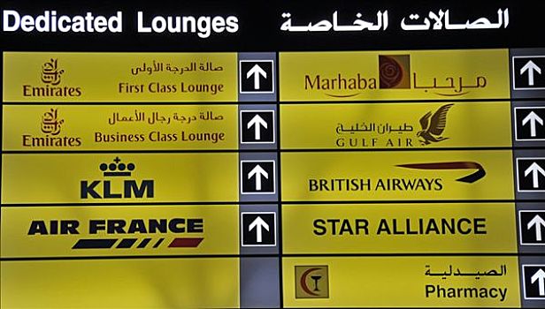 信息指示,航站楼,迪拜,国际机场,阿联酋,亚洲