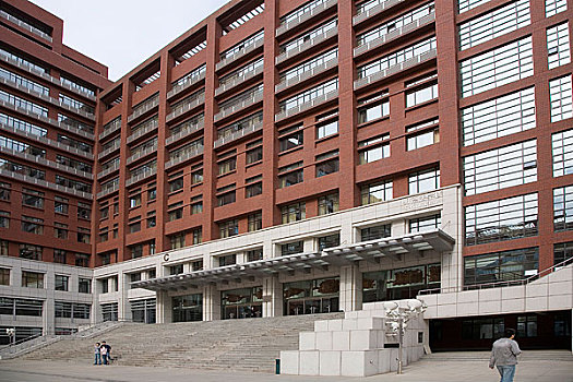 中国人民大学