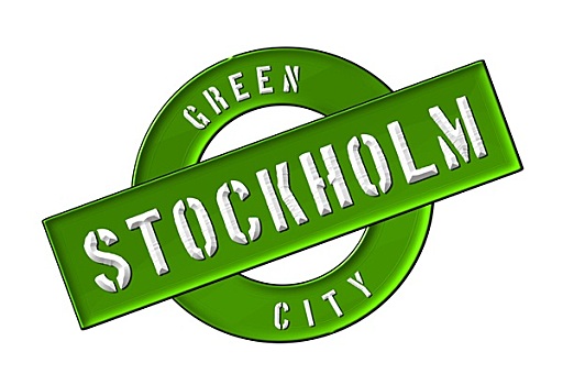绿色,城市,斯德哥尔摩