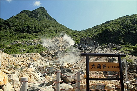 箱根,日本