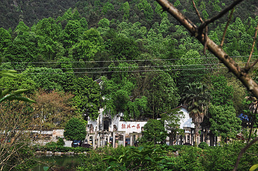 重庆璧山翰林山庄