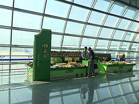 吴圩国际机场