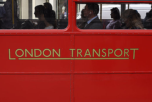 英格兰,伦敦,乘客,仰视,平台,伦敦双层巴士,巴士,普通,街道,现代,双层巴士