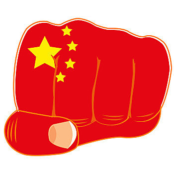 旗帜,中国,拳头