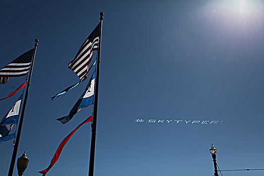 渔人码头,旗帜,哥拉德利广场,蓝天,北美洲,美国,加利福尼亚州,旧金山,风景,全景,文化,景点,旅游
