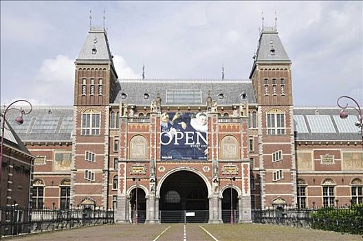 荷兰国立博物馆,博物馆,阿姆斯特丹,荷兰,欧洲