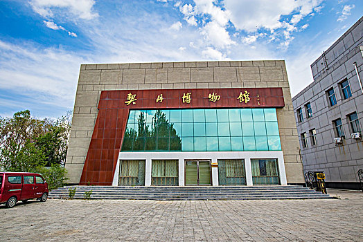 辽上京博物馆