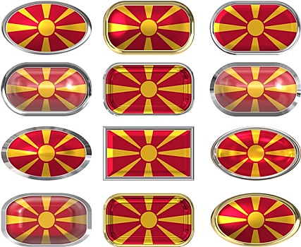 扣,旗帜,马其顿