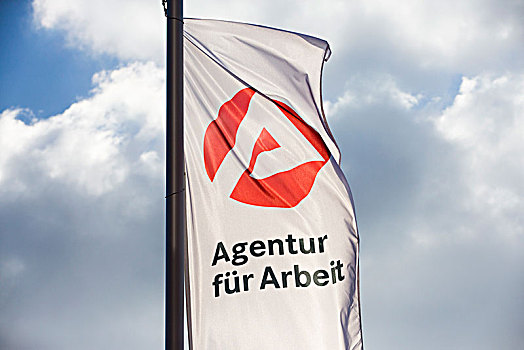旗帜,正面,新建筑,职业介绍所,科隆,北莱茵威斯特伐利亚,德国,欧洲