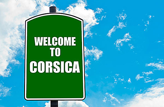 欢迎,科西嘉岛