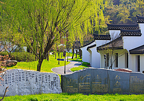 四合院,外景