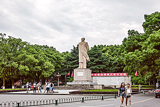 湖南省长沙湖南大学－东方红广场