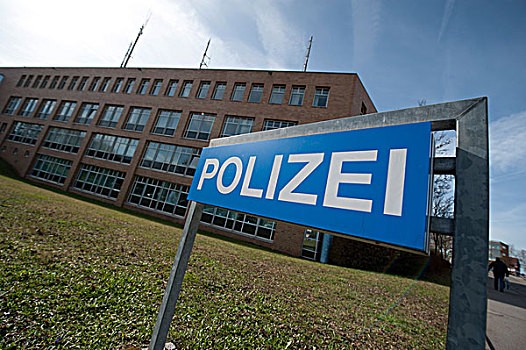 警察,总部,巴登符腾堡,德国,欧洲