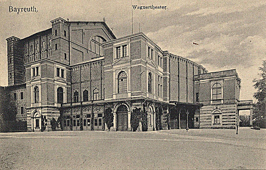 剧院,20世纪