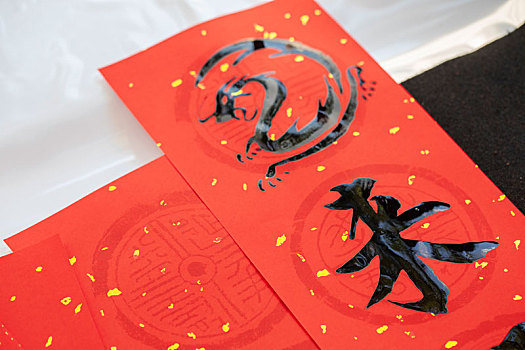 中國(guó)人的春節(jié)書(shū)法家手寫春聯(lián)