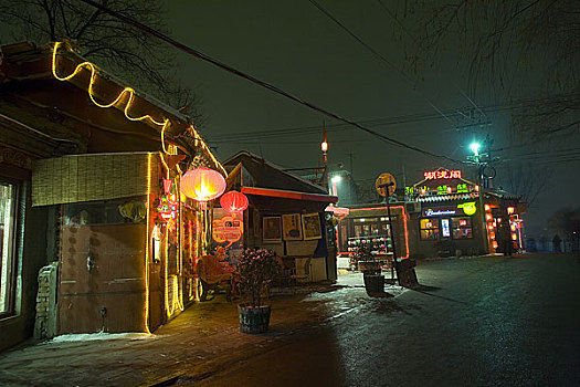 北京什刹海夜景