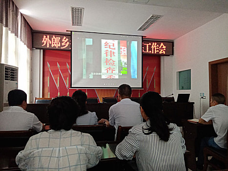 液压破碎剪