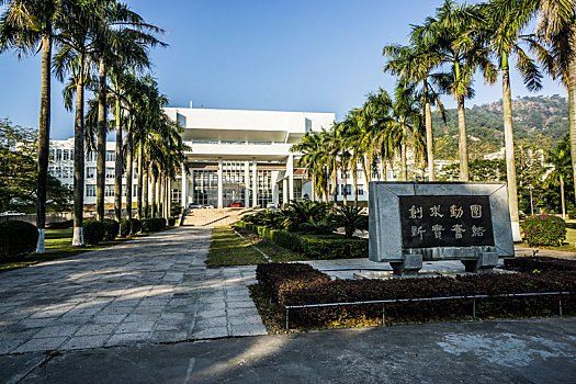 广东,汕头大学,内景