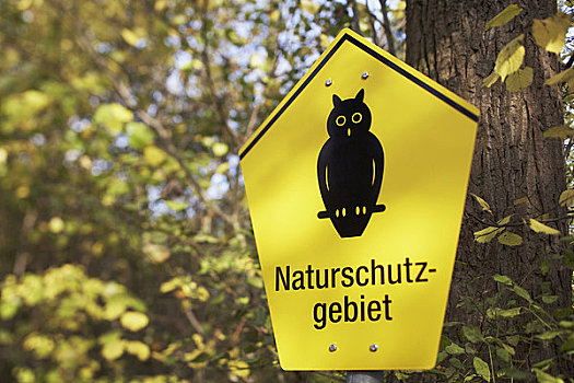 标识,自然保护区,德国