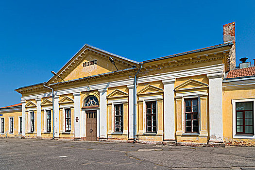 铁路,车站,室外,服务,街道,拉脱维亚,北欧