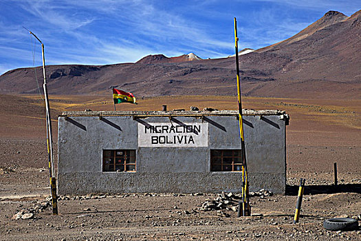 玻利维亚,边界,车站,靠近,佩特罗,波托西地区,南美