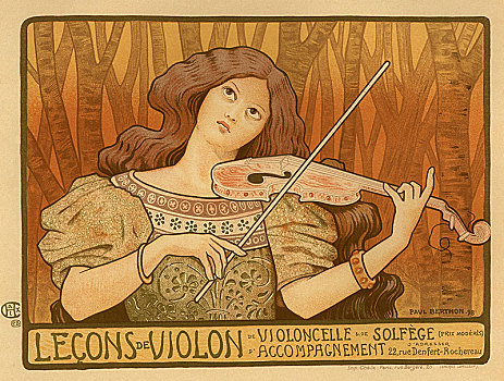 海报,1898年,艺术家