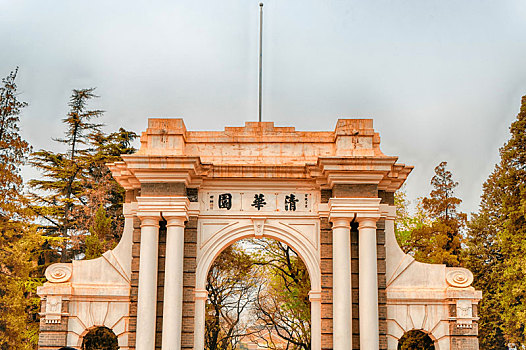 北京清华大学校园秋天风光