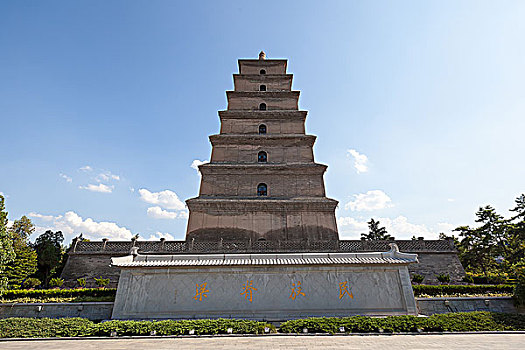 大雁塔