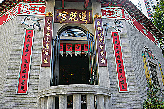 悬挂,荷花,庙宇,香港