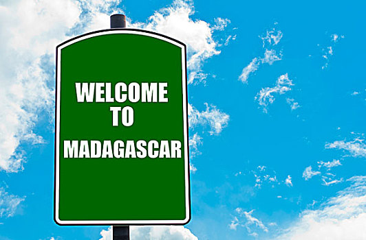 欢迎,马达加斯加