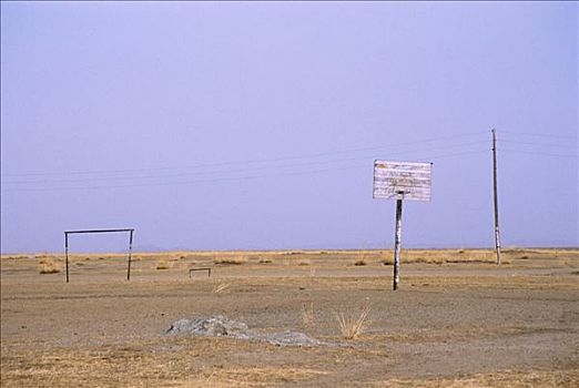 篮球,足球,篮筐,地点,后杭爱省,省,蒙古