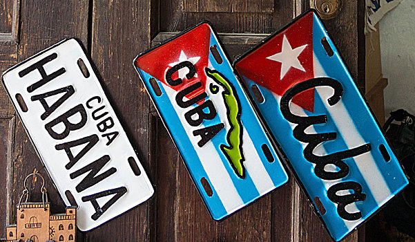 古巴,哈瓦那,牌照