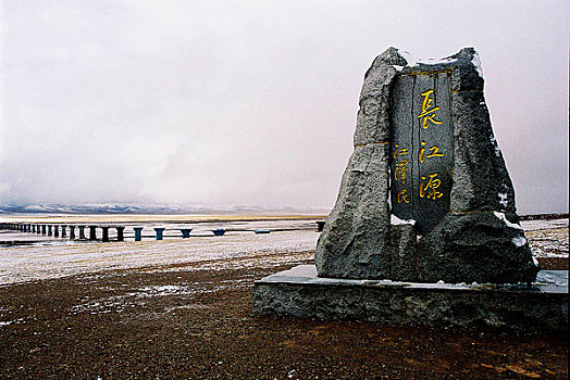 青藏铁路线青藏高原风光沱沱河铁路大桥
