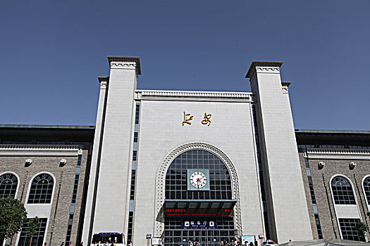 延安火车站