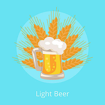亮光,啤酒,传统,玻璃杯,泡沫,白色,泡泡,矢量,背景,穗,小麦,酒,透明,大杯