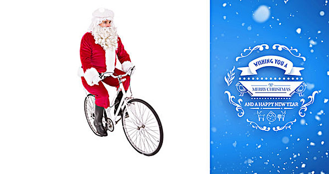 愉悦,圣诞老人,骑自行车