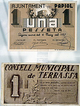 货币,市区,特拉萨,五月,西班牙