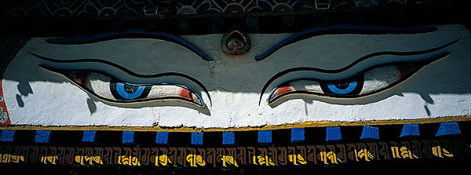 西藏日喀则白居寺佛塔释迦牟尼慧眼