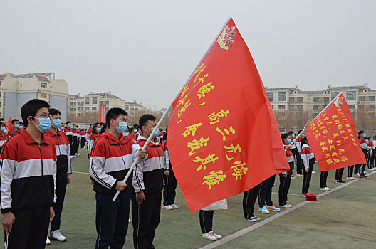 高三学生百日誓师大会