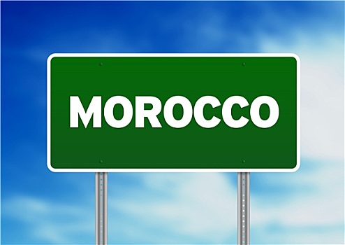 摩洛哥,公路,标识