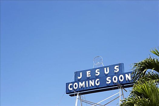 耶稣,标识,夏威夷,美国