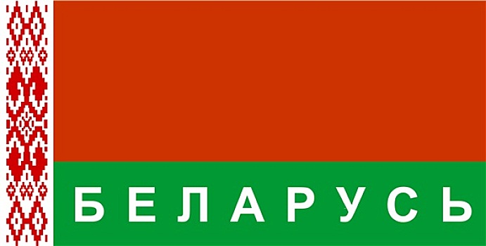 旗帜,白俄罗斯