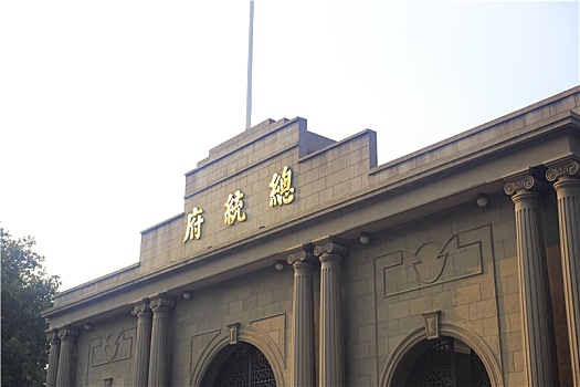 南京总统府大门,总统府1929年建的门楼